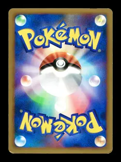 [LP] Cresselia Lv X Holo Japanese Dawn Dash DP4 Pokemon - Image 2