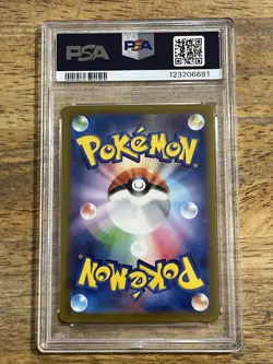 GRADED PSA 10 2022 Pokemon JPN.SWSH FA/Deoxys VStar Universe #185 - Image 2
