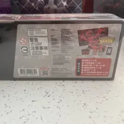 Pokemon Chinese Charizard Sealed 25th Anniversary Collection Box UK IN HAND - Image 3