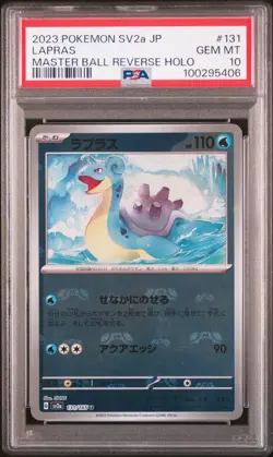 2023 POKEMON JPN SV2A-POKEMON 151 MASTER BALL REVERSE HOLO #131 LAPRAS PSA 10 - Image 1