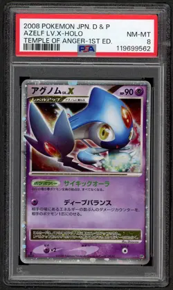Pokemon Japanese AZELF LV.X 1st Edition Holo (DP5 Temple of Anger) PSA 8 NM-MT - Image 1