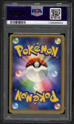 Pokemon Japanese AZELF LV.X 1st Edition Holo (DP5 Temple of Anger) PSA 8 NM-MT - Image 2
