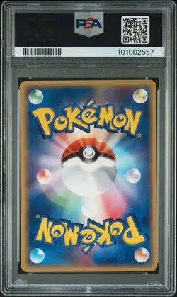 Pokemon PSA 10 Sid's Blastoise #010 Movie Commemoration VS Pack 2004 Japanese - Image 3
