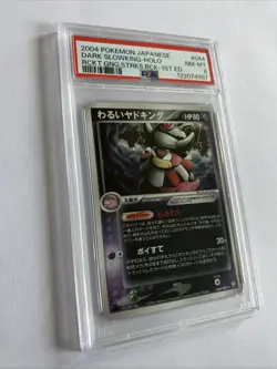 Dark Slowking Holo Rare | PSA 8 | Team Rocket | 1st Edition | #44 | Pokemon TCG - Image 2