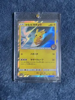 Pokemon Card Pikachu Playing in the Sea PROMO 392/SM-P Japanese from Japan - Image 1