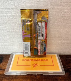 [Sealed] TAG Team High Class Pack GX Pokemon Card Booster SM12a Japanese 1 Pack - Image 2