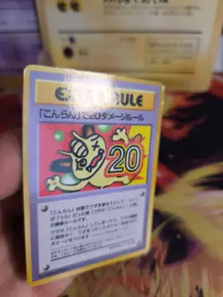 Pokemon Karte Card Vending expansion sheet glossy japanese 20 Damage From Confus - Image 5