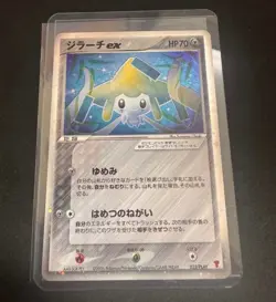 Pokemon Card Japanese Jirachi ex Promo Players Club 032/PLAY from Japan - Image 1