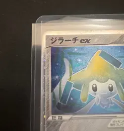 Pokemon Card Japanese Jirachi ex Promo Players Club 032/PLAY from Japan - Image 2