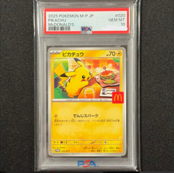 PSA10 Pikachu 020/M-P McDonald's Happy Set Promo 2025 Japanese Pokemon Card - Image 1