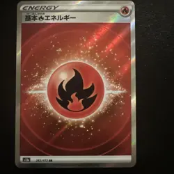 Fire Energy 252/172 SR s12a VSTAR Universe Japanese Pokemon Card - NM - Image 1