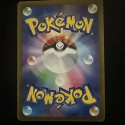 Fire Energy 252/172 SR s12a VSTAR Universe Japanese Pokemon Card - NM - Image 3