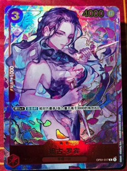 One Piece TCG Card Game Chinese Robin OP01-017 R Exclusive 1st Anniversary Alt - Image 1