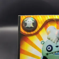 Zombie Bear/ Snack World Promo Card Limited Collectible Japanese SWA-01-020-PR - Image 3