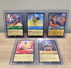 2025 Lorcana disney Chinese TCG Card Promo Set of 5 Non Foil Mulan - Image 1