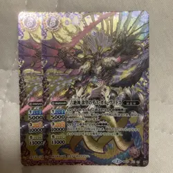 Choose Your Card Desgarvados Game MTG Individual Card - Image 1