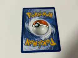 Pokemon TCG - Premium Power Pro Ultra Rare - 174/132 - ME01: Mega Evolution - NM - Image 2