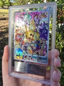 ARS 10+ Pikachu 323/S-P Precious Collectors Promo Japanese Pokemon Full Art 2022 - Image 1