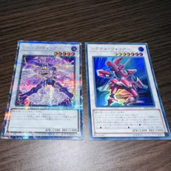 YuGiOh Junk Warrior 25th Alternate Art Trading Card Individual - Image 1