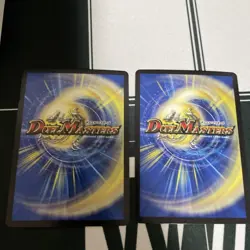 YuGiOh Perfect Darkness Trading Card Individual Card - Image 2