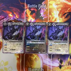 Choose Your Card YuGiOh Pandemonium 3 Playable - Image 1