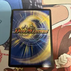 YuGiOh Puchohenza Gold Treasure 1st Edition Trading Card Play - Image 2