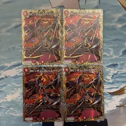 YuGiOh Yobinion Flame Burn Secret Rare Playable Condition Trading - Image 1