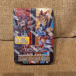 YuGiOh PREMIUM COLLECTION Unopened Trading Card Box Limited - Image 1