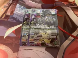 YuGiOh Shiden no Zero Trading Card Individual Card - Image 1