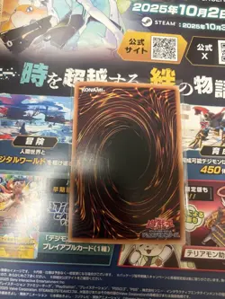 YuGiOh Trishula Ice Barrier Quasar Rare Art Variant Individual Card - Image 2