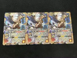 Choose Your Card YuGiOh Kylo Griffin Limited Edition - Image 1