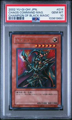 2002 YU-GI-OH! JPN CHAMP OF BLACK MAGIC #014 CHAOS COMMAND MAGICIAN PSA 10 - Image 1