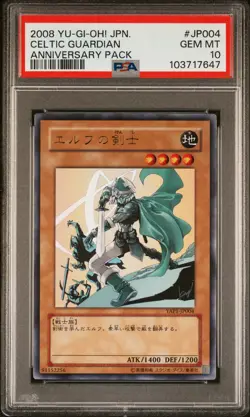 2008 YU-GI-OH! JPN YAP1-ANV PACK #JP004 CELTIC GUARDIAN PSA 10 - Image 1