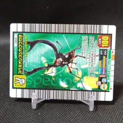 Speciosus stag beetle No.022 The King of Beetle Mushiking Card SEGA Japan #t316 - Image 2