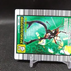 Speciosus stag beetle No.022 The King of Beetle Mushiking Card SEGA Japan #t316 - Image 3