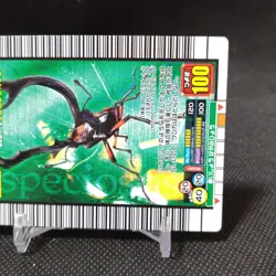 Speciosus stag beetle No.022 The King of Beetle Mushiking Card SEGA Japan #t316 - Image 4