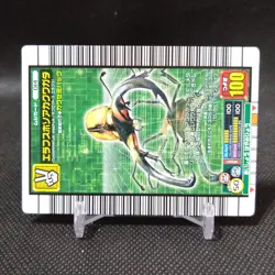 Elaphus stag beetle No.014 The King of Beetle Mushiking Card SEGA Japan #t312 - Image 2