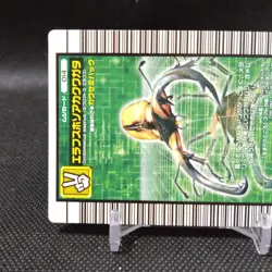Elaphus stag beetle No.014 The King of Beetle Mushiking Card SEGA Japan #t312 - Image 3