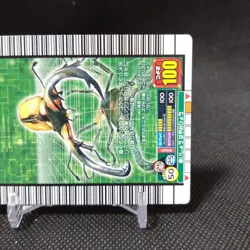 Elaphus stag beetle No.014 The King of Beetle Mushiking Card SEGA Japan #t312 - Image 4