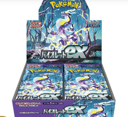 Pokemon Card Trading Japanese Art Rares: Choose Your Card - Image 1