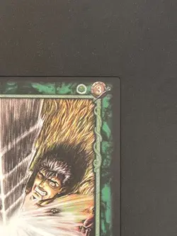 Berserk Trading Card BK4 37/80 2004 TCG Vintage Very Rare Japan KONAMI - Image 3
