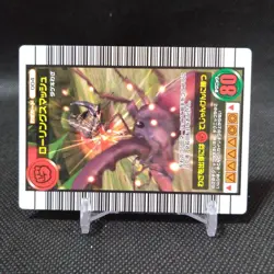 Rolling Smash No.004 The King of Beetle Mushiking Card SEGA Japan #t310 - Image 2