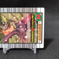 Rolling Smash No.004 The King of Beetle Mushiking Card SEGA Japan #t310 - Image 4