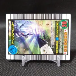 Earthquake Throw No.034 The King of Beetle Mushiking Card SEGA Japan #t309 - Image 2