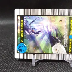 Earthquake Throw No.034 The King of Beetle Mushiking Card SEGA Japan #t309 - Image 3