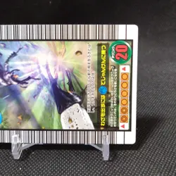 Earthquake Throw No.034 The King of Beetle Mushiking Card SEGA Japan #t309 - Image 4