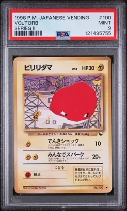 PSA 9 Voltorb No.100 Glossy Vending Series 2 Japanese Promo Pokemon Card - Mint - Image 1