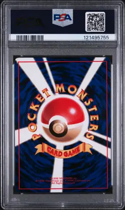 PSA 9 Voltorb No.100 Glossy Vending Series 2 Japanese Promo Pokemon Card - Mint - Image 2