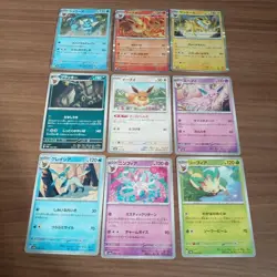 Pokemon Card Terra Star Festival EX Eevee Complete Set Umbreon Espeon - Image 1