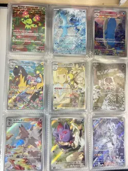 Pokemon Card Battle Partners AR Complete Set - Image 1